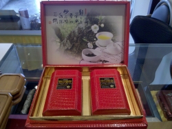 半斤茶葉禮盒